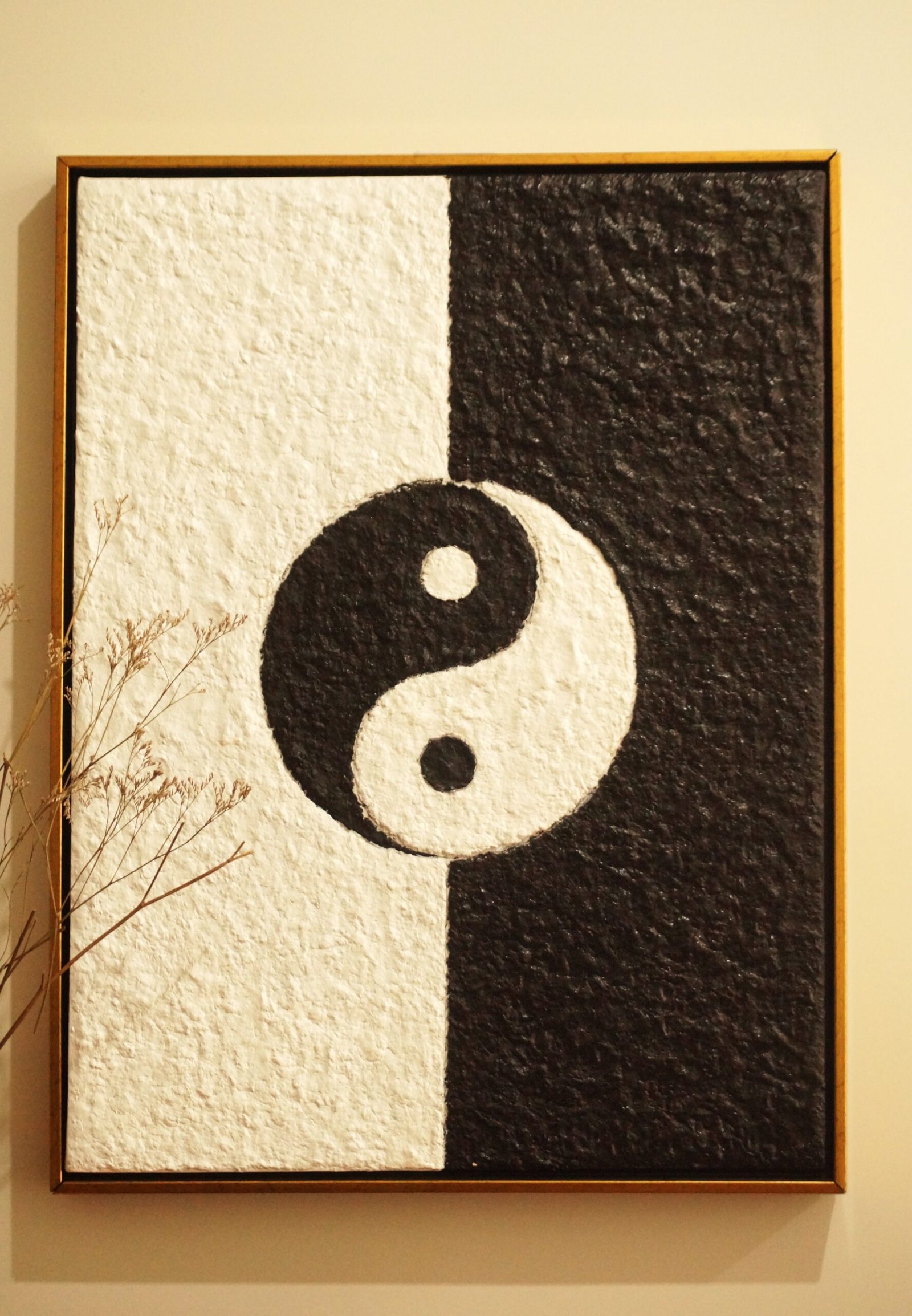 The Yin & Yang Wall Art - Image 2