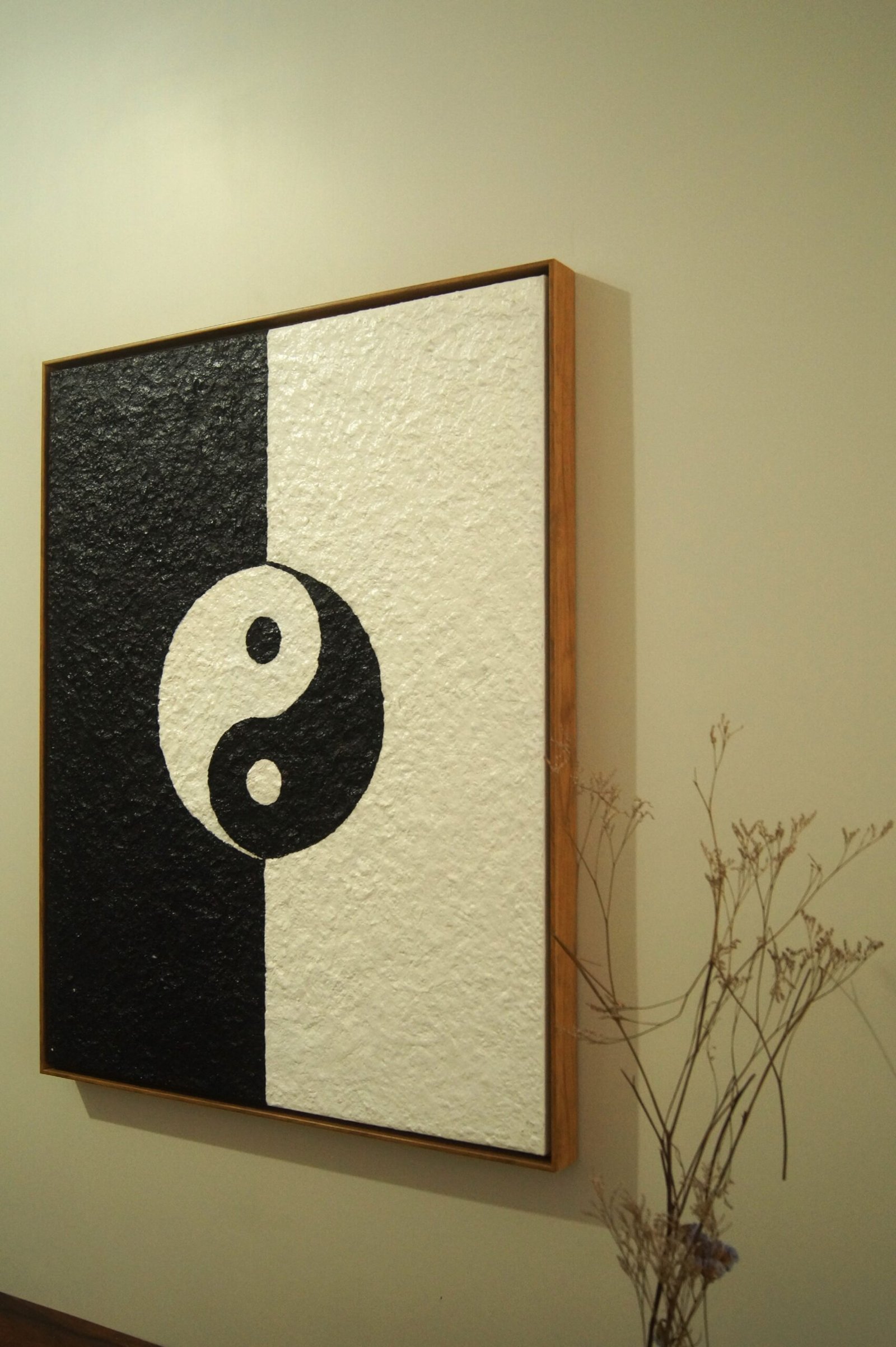 The Yin & Yang Wall Art - Image 6